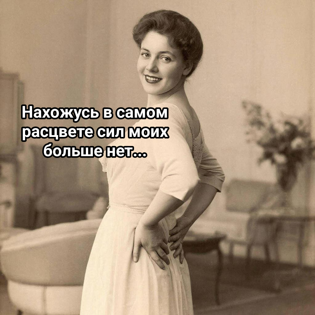 рисунок автора