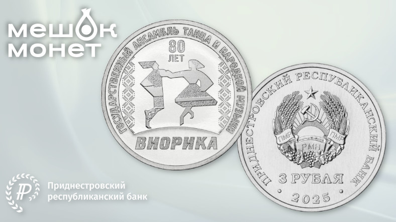    Обложка статьи