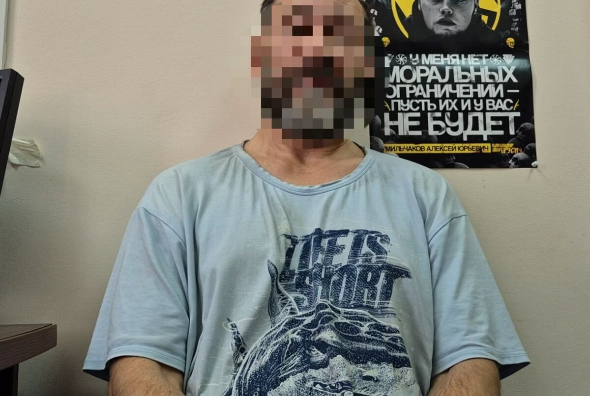     / Источник: Кадр из видео