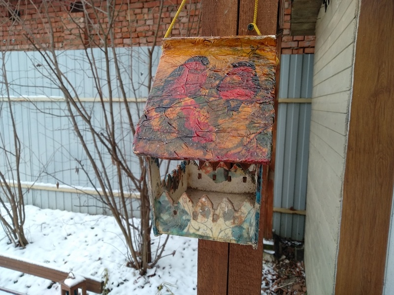 Видите на фото, какой появился оттенок