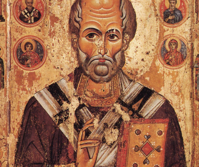 Молитва, читаемая в праздник 19 декабря: от Него подай мне щедроты благости, и прими меня под свое заступление, и избавь от всех бед