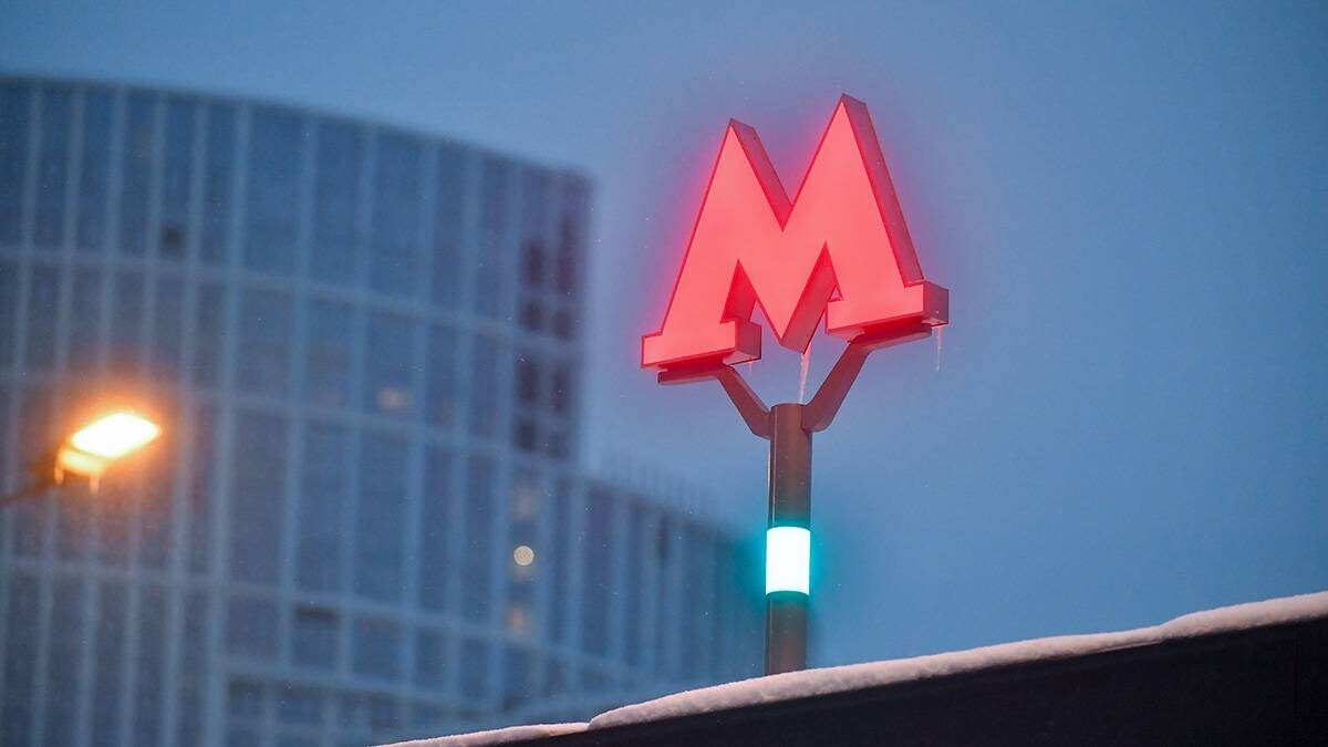    Фото: Сергей Киселев / АГН Москва