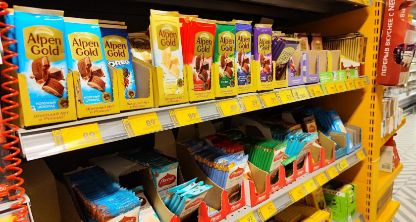    Фото usolie.info