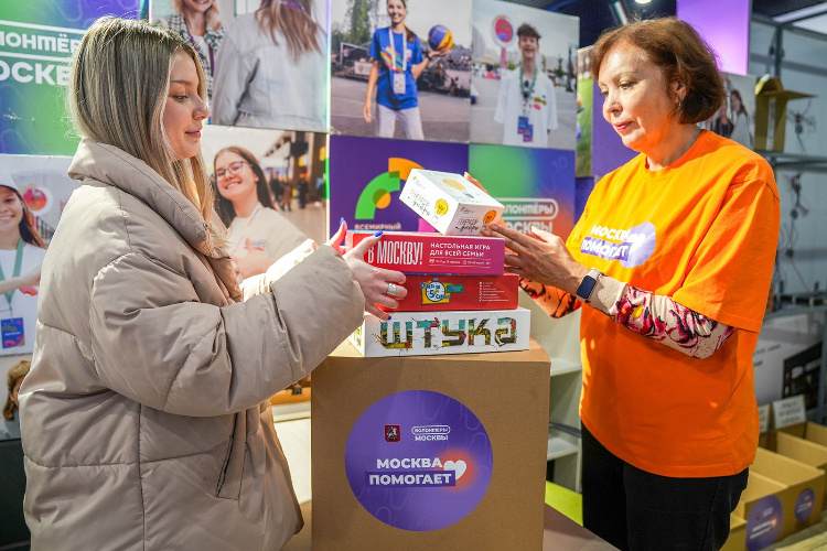    Фото: пресс-служба комитета общественных связей и молодежной политики города Москвы