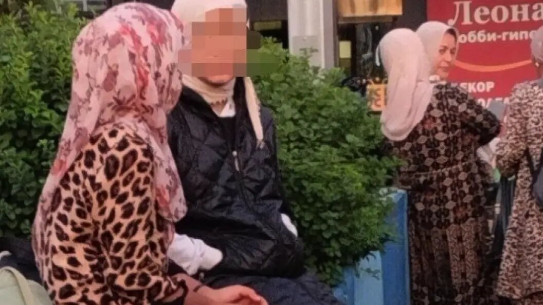    Фото: Царьград.