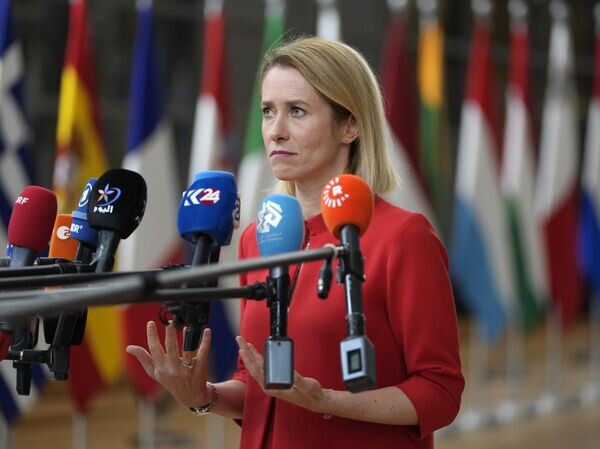    © AP Photo / Virginia Mayo