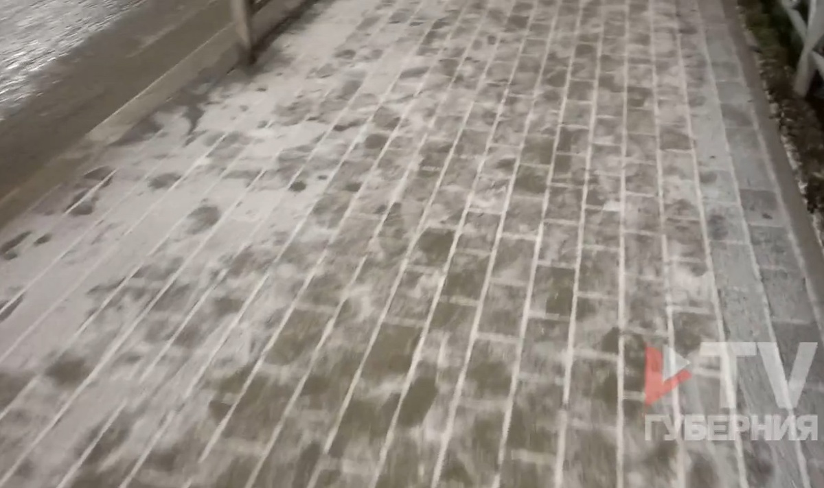     Фото: скрин видео