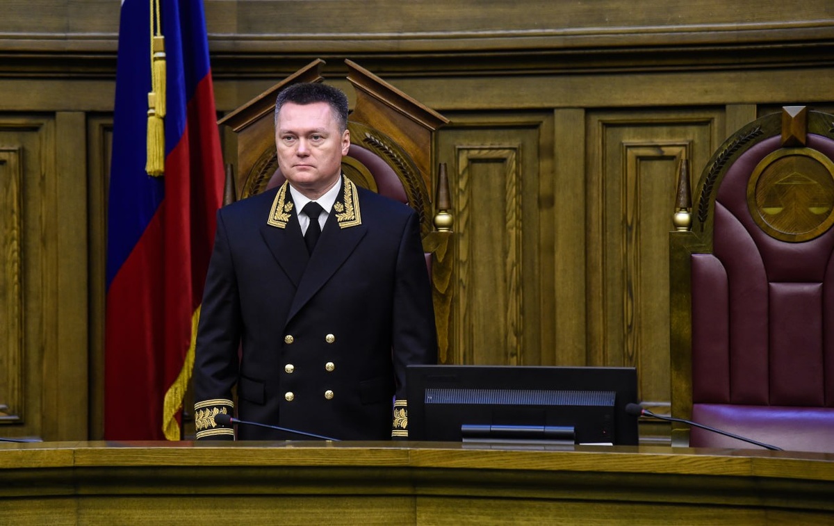    фото: © Верховный суд РФ / TG