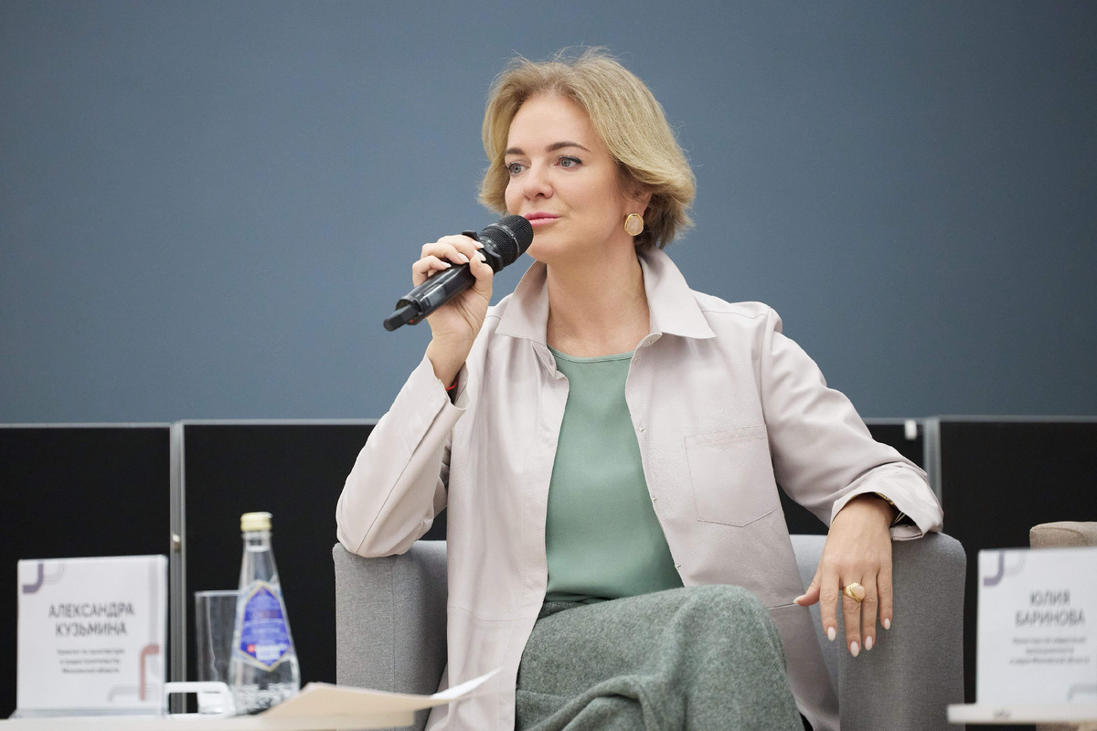 Александра Кузьмина, Фото: EEvents