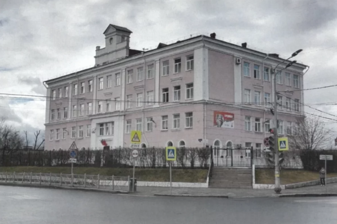    © Администрация Перми