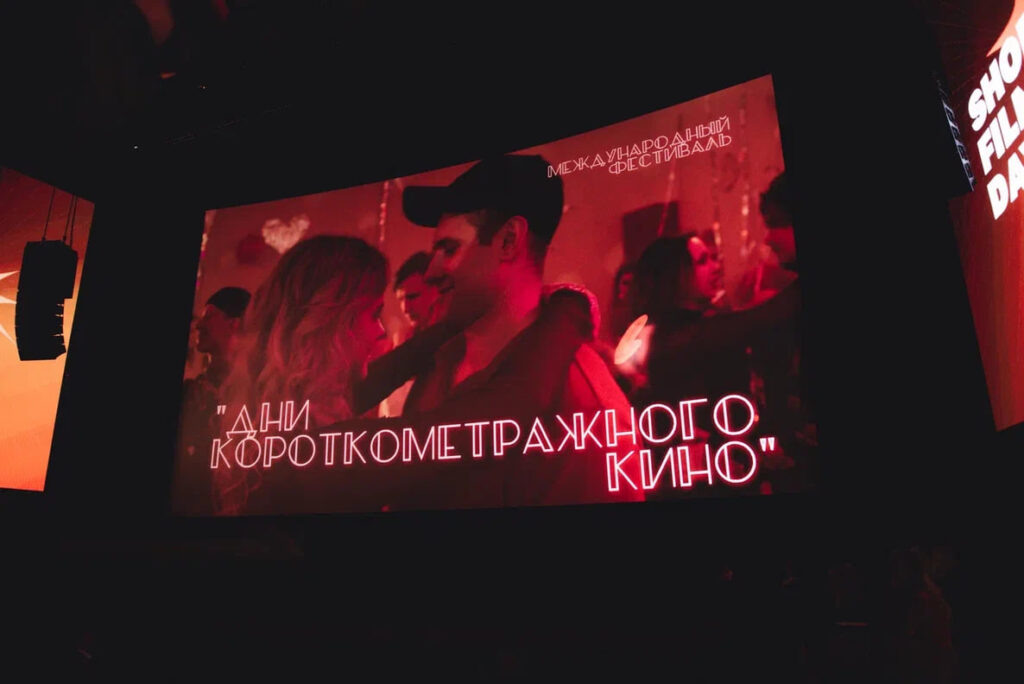     Фото: Виктория Маркина