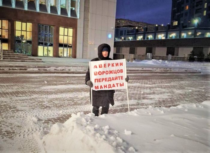 Фото тг-канала «ЭДУАРД КОЖЕМЯКИН».