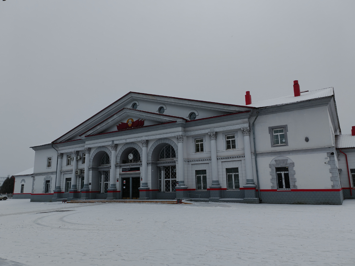 Железнодорожный вокзал.