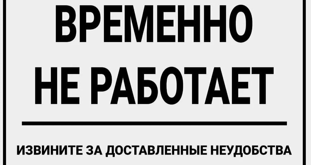 Закулисье МП. Что сработало с карточками, а что нет в 2025. Часть 1