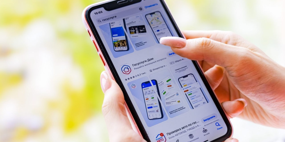 Квитанции на капремонт для домов со спецсчетом перейдут в цифровой формат с 2026 года