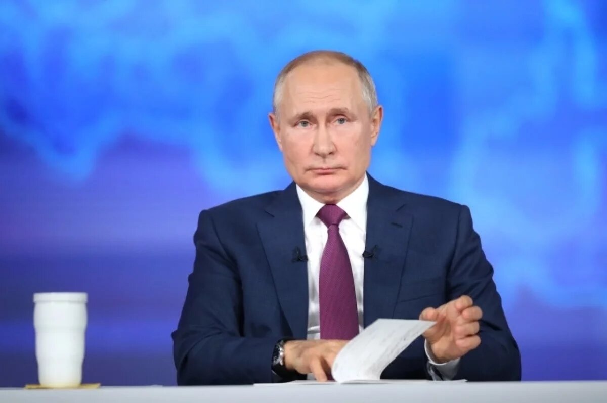    На прямую линию с Путиным запретили проносить вейпы, пауэрбанки и животных