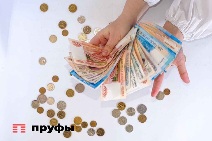    Фото: Пруфы