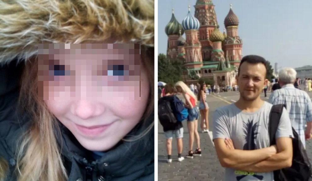 Фото: соцсети