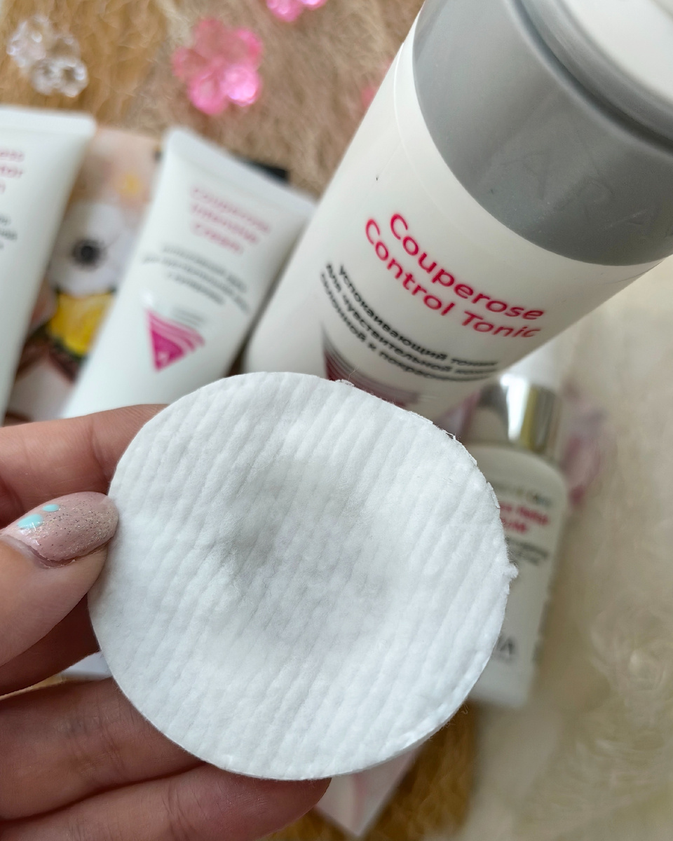 Тоник от бренда "Aravia" для чувствительной кожи с куперозом, консистенция 