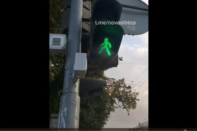    Фото: Новосибирск с огоньком \ Телеграм