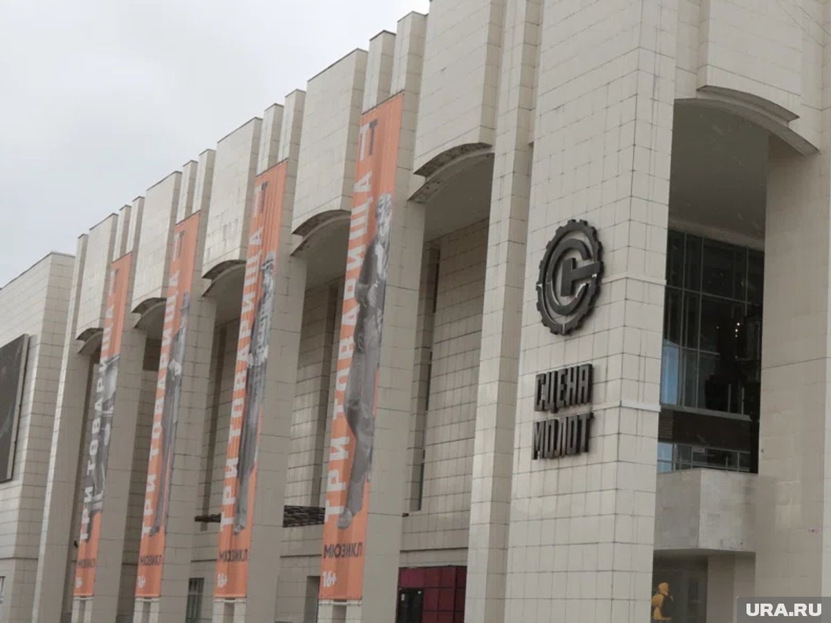     Премьера на «Сцене-Молот» состоится в феврале