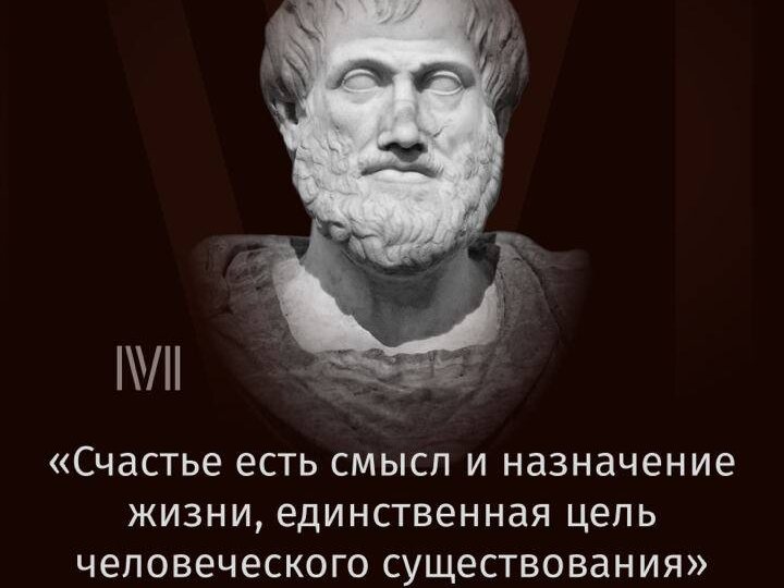 Digital-апгрейд для утра: философские обои вместо социальных сетей