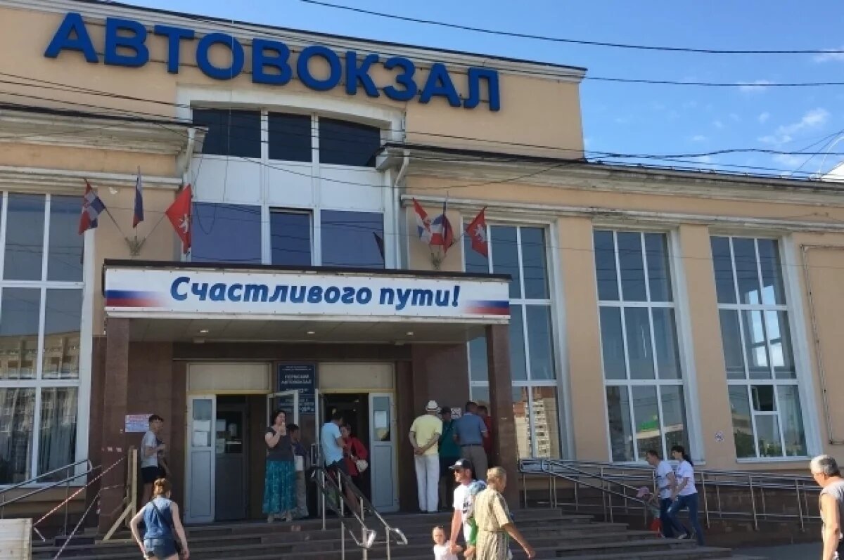    Для строительства нового автовокзала в Перми изымут 17 участков