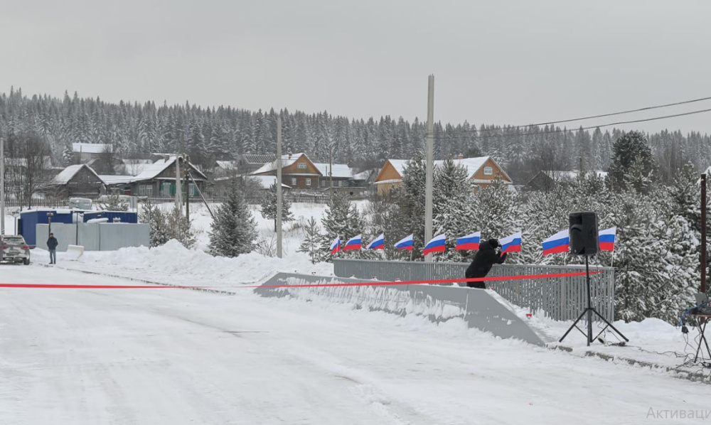     Фото: Администрация Нижнего Тагила