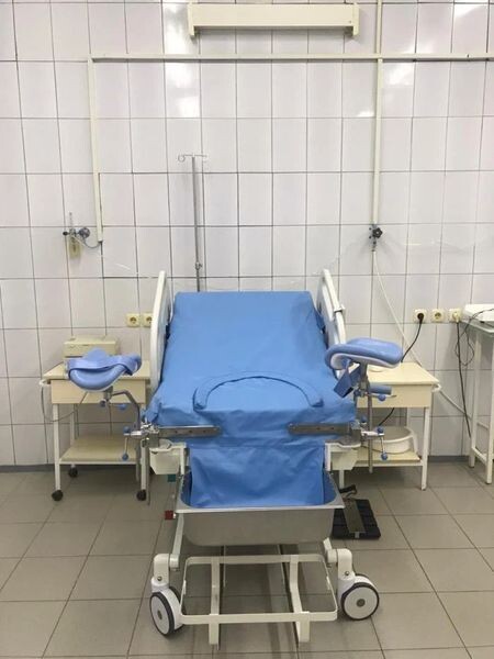 Родовое отделение.. 