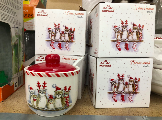 ВСТРЕЧАЙТЕ В СВЕТОФОРЕ💛❤️ ТОВАРЫ ИЗ НОВОГО ПОСТУПЛЕНИЯ ДЛЯ КУХНИ, ДЛЯ ДОМА, БЫТОВАЯ ХИМИЯ И ПО ХОЗЯЙСТВУ