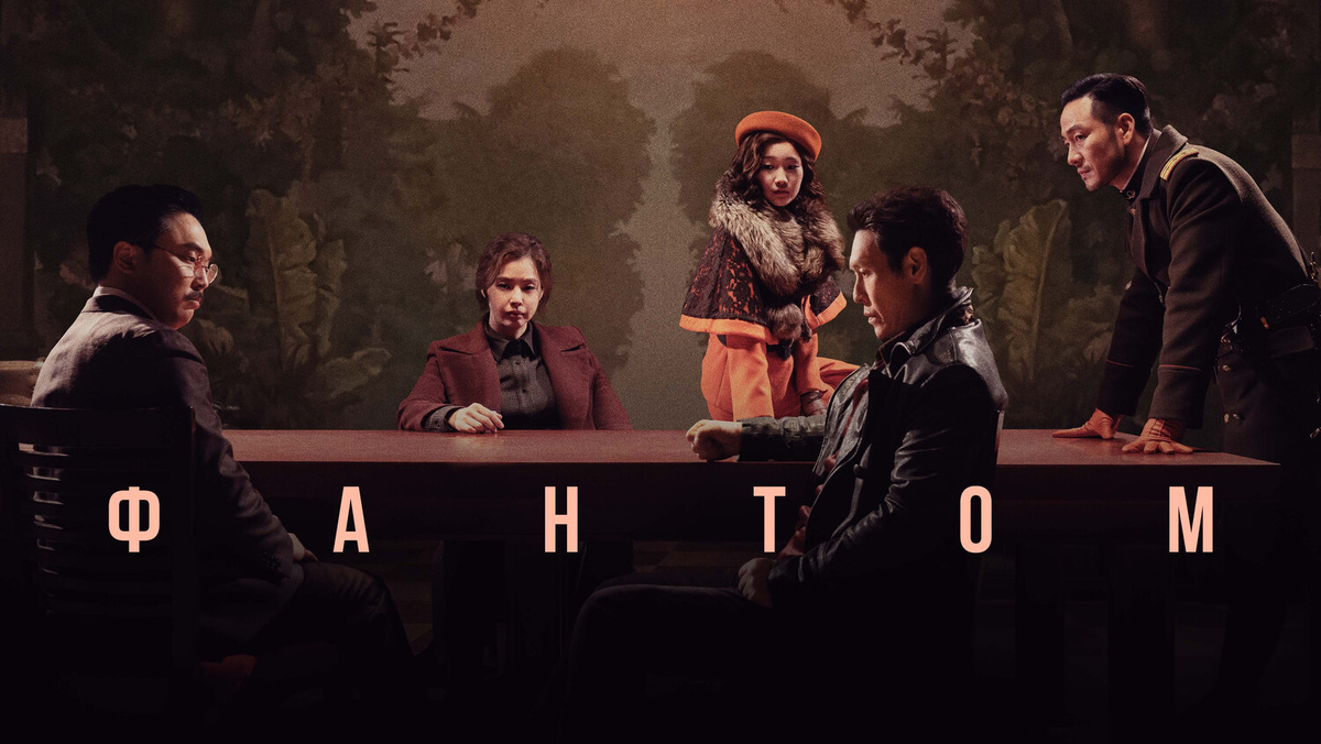 «Оставайся в тени. Иди до последнего»