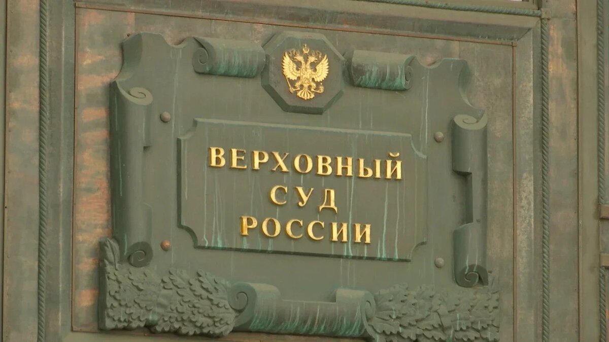    Фото: Царьград