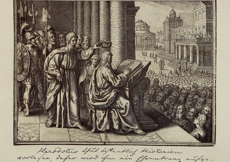 «Я лишь записываю, а вы решайте»: почему отец истории Геродот не был историком в современном смысле слова?