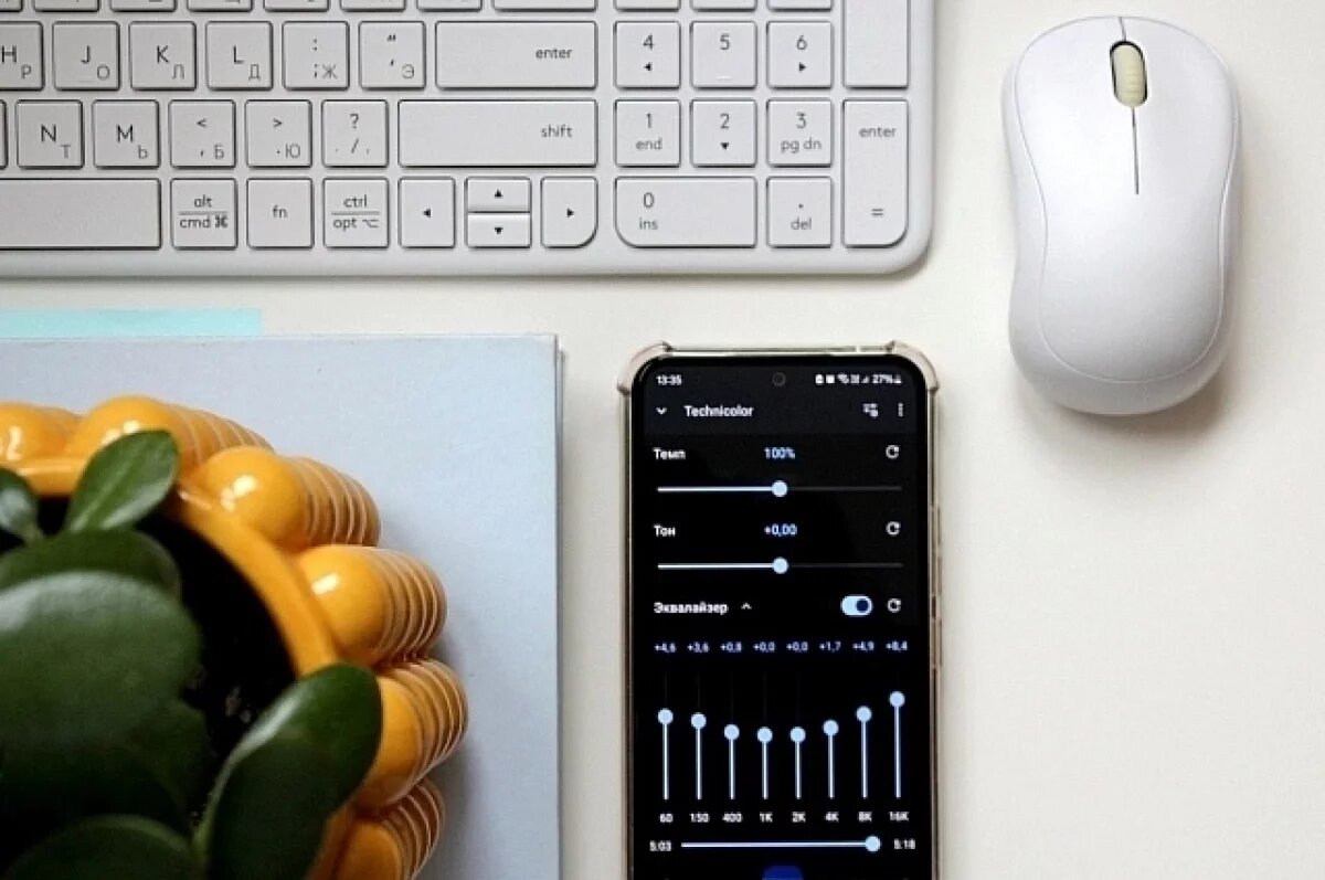    Более 4 тысяч рязанских домов перешли на платформу Max для общения жильцов