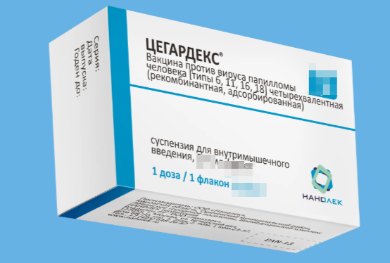 источник фото-официальный сайт компании Нанолек. Дозировки удалены по требованиям Дзена