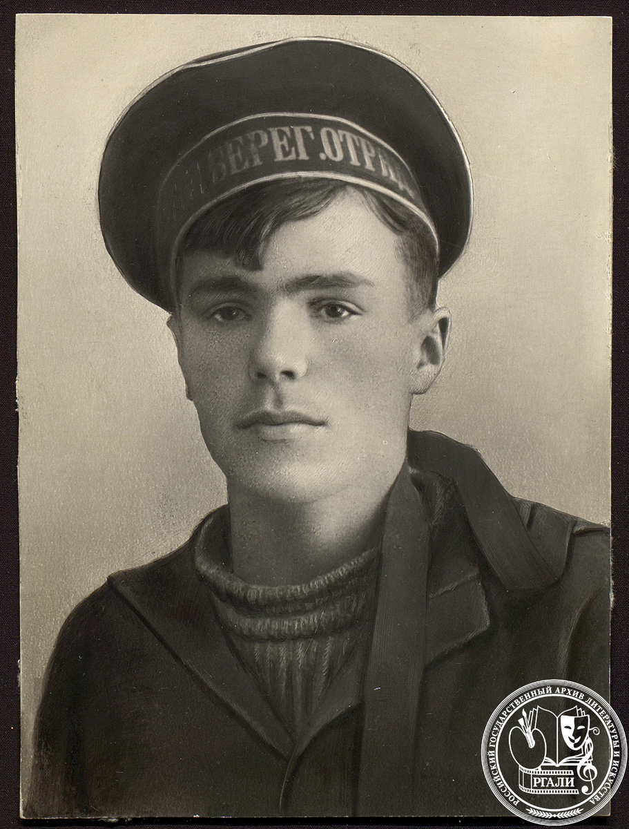 Фотография В.В. Вишневского. Октябрь-осень 1918 г. РГАЛИ. Ф. 1038. Оп. 1.