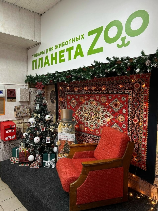 Фото из интернета 