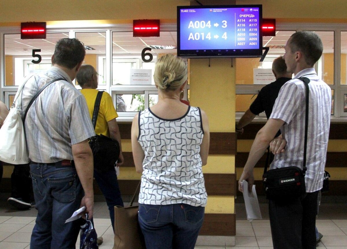    © ГУ МВД России по Пермскому краю