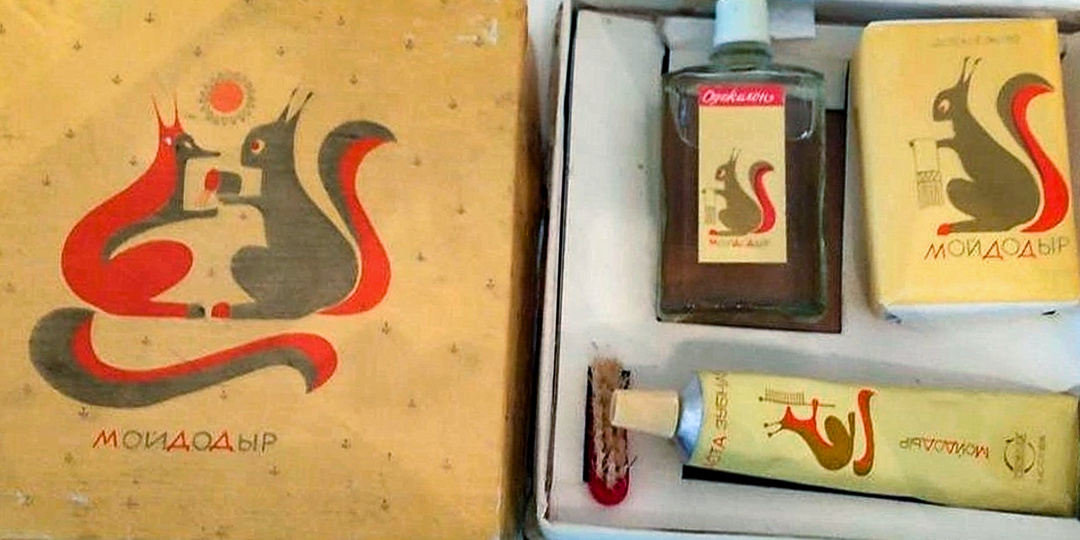 Кусочек детства из СССР - парфюмерный набор «Мойдодыр». Одеколон пах ненавязчиво и приятно