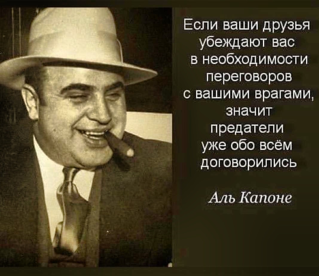 Картинка из открытых источников.