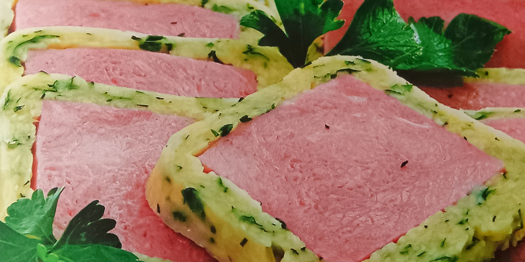 Праздничное меню. Ветчина в сырной "шубке"