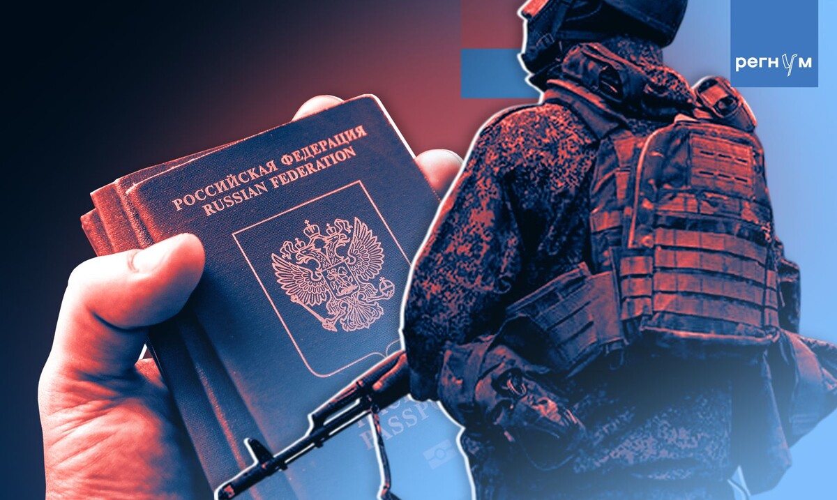     / Источник: Иван Шилов (с) ИА Регнум