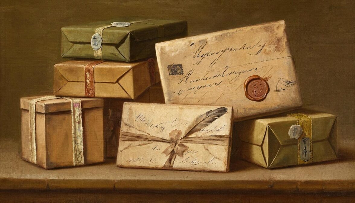 Изображение сгенерировано в GigaChat с помощью Kandinsky