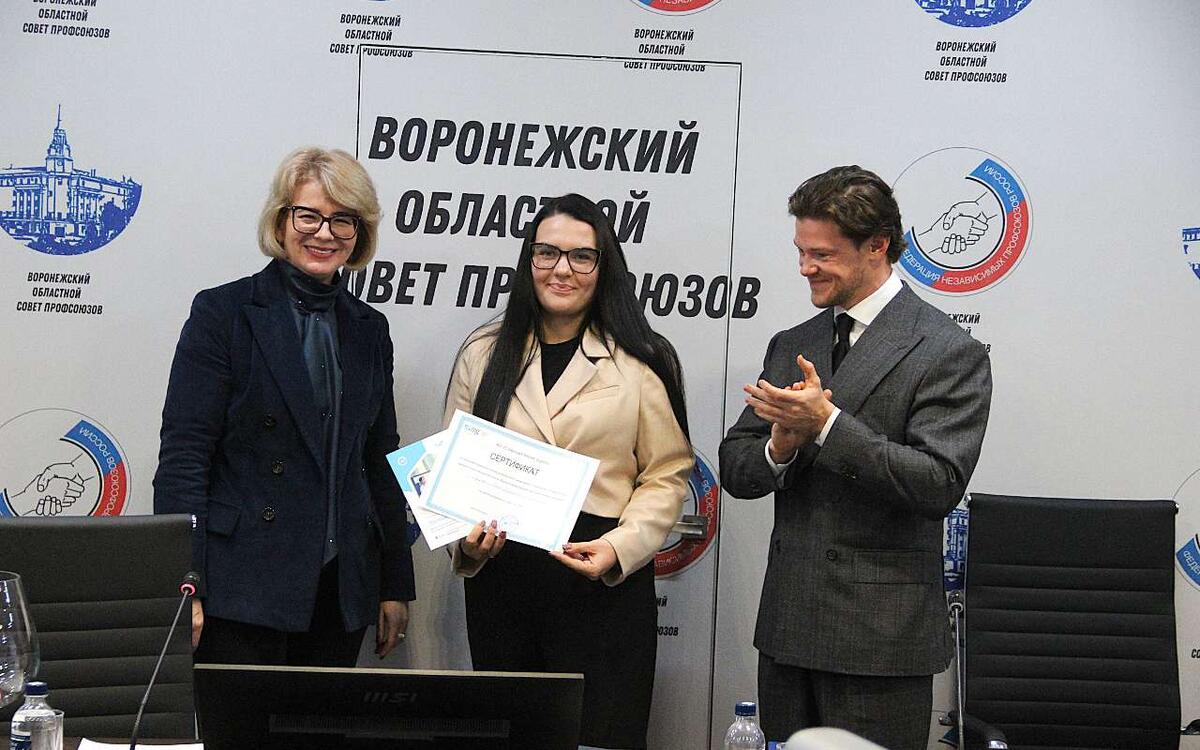    Корпоративное здоровье как управляемый актив: в Воронеже подвели итоги круглого стола Полина Писчая