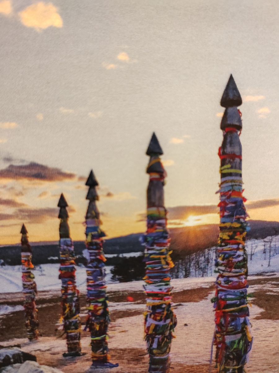 Фотокнига «Сибирь". 2025 г. Автор фото  Бочарёва Валентина.