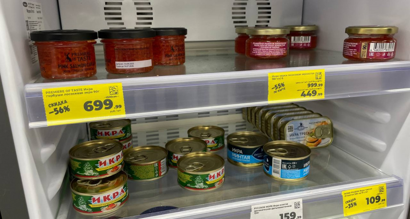    Автор фото - Анна Ефимова