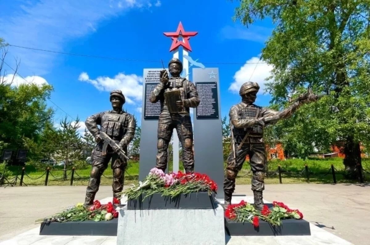 Памятник погибшим бойцам на СВО, установлен в Черемхово Иркутской области (из открытого источника Яндекс).