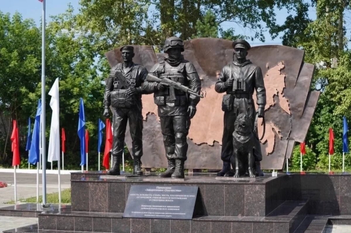 "Защитникам Отечества". Памятник пограничникам, десантникам и участникам СВО, открыт в Кузбассе (Из открытого источника Яндекс).
