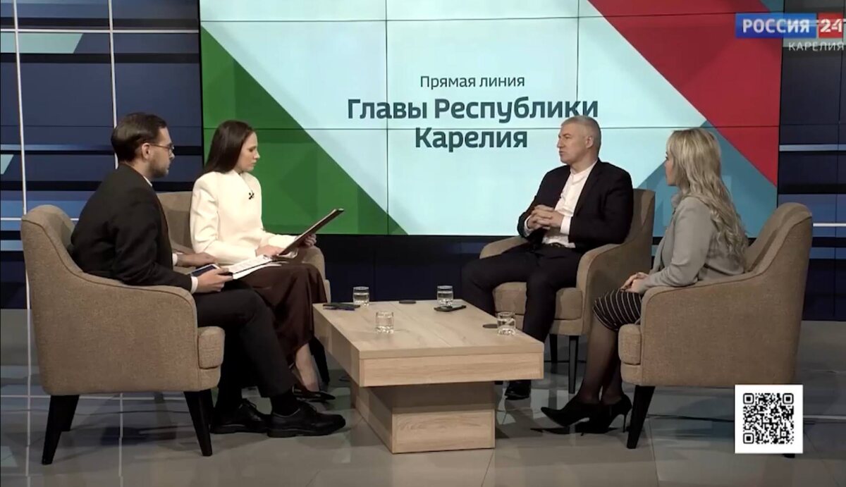    фото: © скриншот "Прямой линии"