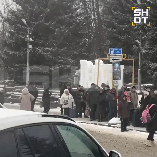    Видео: телеграм-канал SHOT